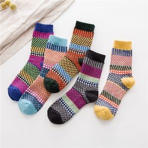 BNWT Vintage Style Women Socks - 5 prs
